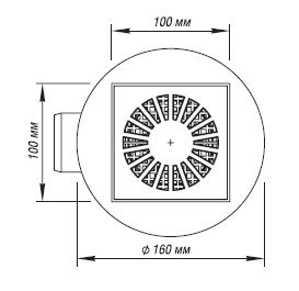 cumpără Sifon de pardoseala PP D. 50 х 90° orizontal alb reglabil cu grila inox (100 x 100 mm)  ORIO în Chișinău 