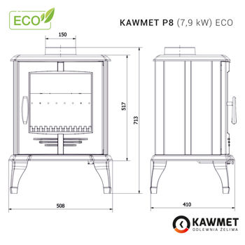 Печь чугунная KAWMET P8 EKO 7,9 кВт 