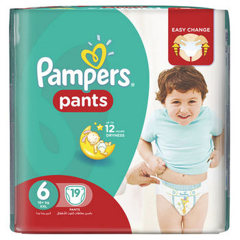 cumpără Pampers (6) Active baby extra large 16+ N19 în Chișinău 