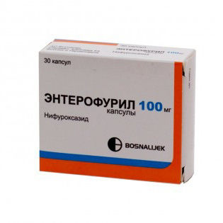 cumpără Enterofuryl 100mg caps. N10x3 în Chișinău 