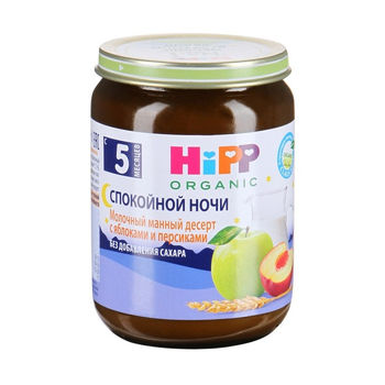 cumpără Hipp 5509 Piure Noapte Buna Gris măr-piersic (4 luni) 190g (TVA=0%) în Chișinău 