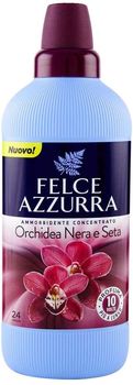 Кондиционер для белья концентран Felce Azzurra nera & seta, 24 стирок, 600 мл 