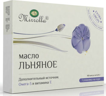 💚🌿Масло льняное Омега-3 и Vitamin-E. ЗОЖ 