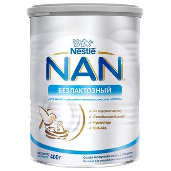 cumpără Nestle Nan formulă de lapte fără lactoză,  0+ luni, 400 g în Chișinău 