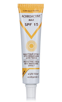 ЗАЩИТНЫЙ КРЕМ С ОТБЕЛИВАЮЩИМ ДЕЙСТВИЕМ С SPF 15 