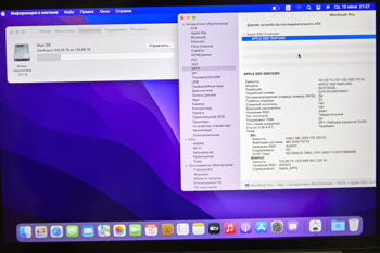 Apple MacBook Pro 13" A1502 (Early 2015) i5 2.7GHZ/8GB/128GB (Grade B) 