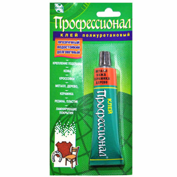 cumpără Adeziv Profesional universal poliuretanic 35 ml  HIMIC PLUS în Chișinău 