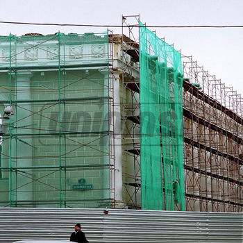 cumpără Plasa protectie pentru santier verde 60 g/m² (2 m x 50 m)  UNITAPE în Chișinău 