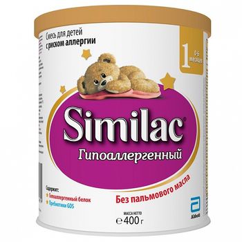 купить Молочная смесь Similac Гипоаллергенный 1 с 0 месяцев, 375г в Кишинёве 