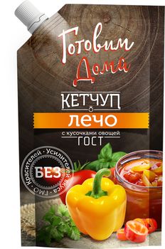cumpără Ketchup Lecho Gotovim Doma, 400g în Chișinău 