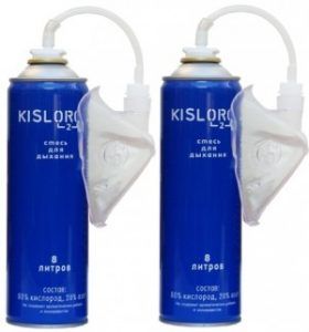 Баллончик KISLOROD K8L-M (с маской) 