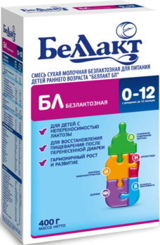 cumpără Bellact formulă de lapte fără lactoză, 0-12 luni, 400 g în Chișinău 