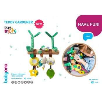 Развивающая игрушка — подвеска для коляски TEDDY GARDENER 
