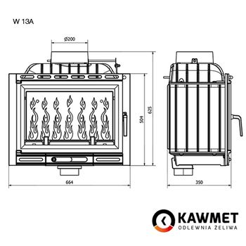 Каминная топка KAWMET W13А EKO 11,5 kW 