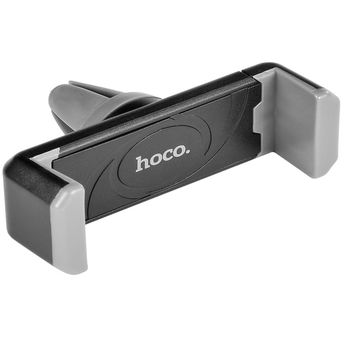 Авто держатель Hoco CPH01 Mobile Holder for car outlet 