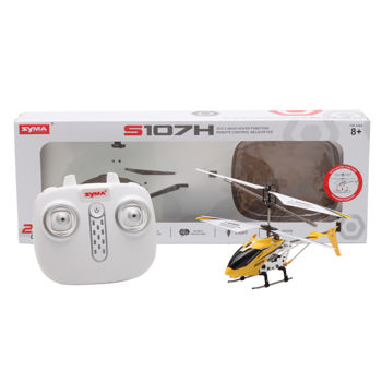 Elicopter Syma S107H Yellow 