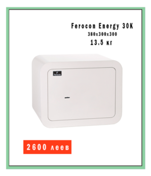 Ferocon Energy 30K 