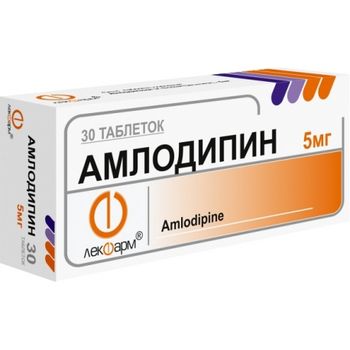 cumpără Amlodipin 5mg comp. N10x3 în Chișinău 