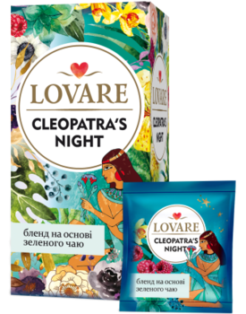 Чай Lovare Cleopatra's Night, 24 шт. 