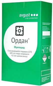 cumpără Ordan WP - fungicid p/u combaterea bolilor la cartofi, tomate, castraveți, ceapă și viţa de vie - Avgust în Chișinău 