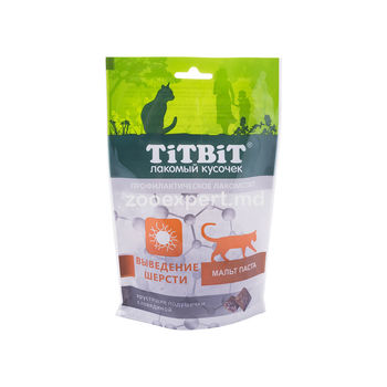 TiTBiT Хрустящие подушечки с говядиной 60 gr 