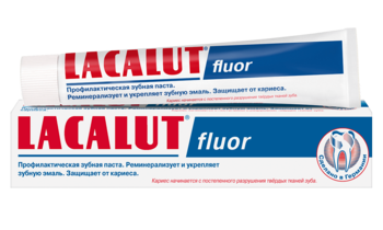 Pastă de dinți Lacalut Fluor, 75ml 