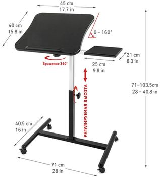 cumpără Tabel pentru notebook-ul Tatkraft "Vanessa", cu stand pentru mouse 13582 în Chișinău 