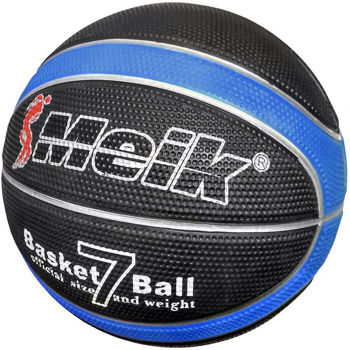 Мяч баскетбольный №7 Meik / Match All 213-1 (6676) 
