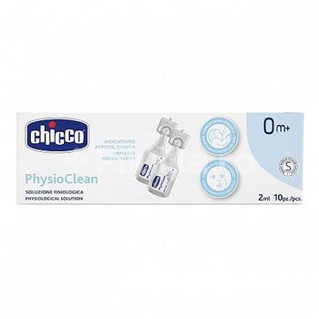 купить Chicco Раствор назальный Physio Clean 2 мл в Кишинёве 