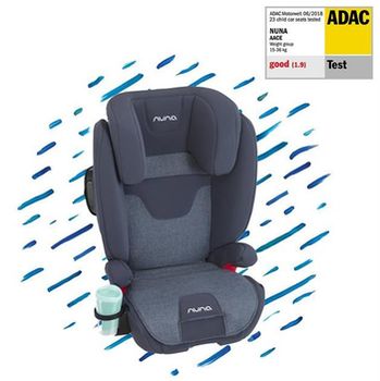 cumpără Nuna Scaun auto AACE Aspen Isofix în Chișinău 