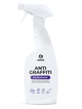 Antigraffiti Professional - Чистящее средство 600 мл 