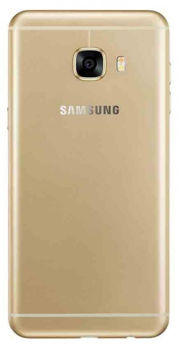 Samsung Galaxy C5 4/64GB (SM-C5000) Duos, Gold 