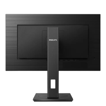 23.8" PHILIPS 242S1AE, Black,IPS,1920x1080,75Hz,4ms,300cd,SC50M:1,D-Sub+DVI+DP+HDMI,Spkrs,Pivot 