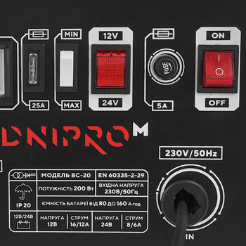 Зарядное устройство Dnipro-M BC-20 