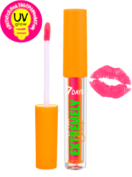 купить 7DAYS EXTREMELY CHICK Блеск для губ светящийся UVglow Neon / 202 Instant love, 2,5 мл в Кишинёве 