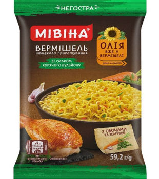 купить Вермишель Мивина со вкусом курицы, 59,2г в Кишинёве 