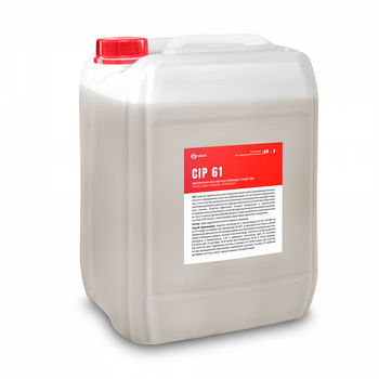 CIP 61 - Detergent acid fără spumă pe bază de acid paracetic 20 L 