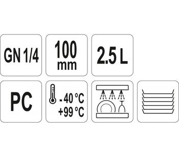 cumpără Recipient GN 1/4 100 mm PC în Chișinău 