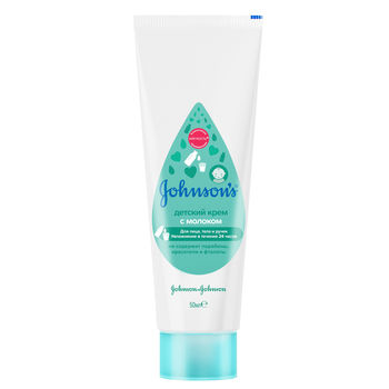 cumpără Johnson Baby Crema cu lapte 50ml în Chișinău 