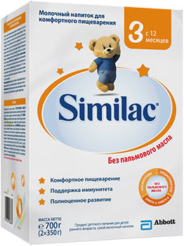 cumpără Similac 3 formulă de lapte, 12+ luni, 700 g în Chișinău 