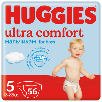 Scutece Huggies Ultra Comfort pentru băieţel 5 (12-22 kg), 56 buc. 