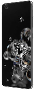 купить Samsung Galaxy S20 Ultra G988 Duos 12/128Gb, Cosmic Gray в Кишинёве 