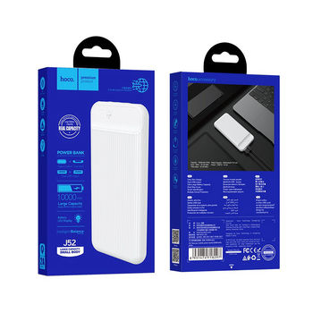 Hoco J52 New joy mobile power bank(10000mAh) [White] 