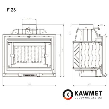 Каминная топка KAWMET Premium HERMES F23 EKO 14 kW 