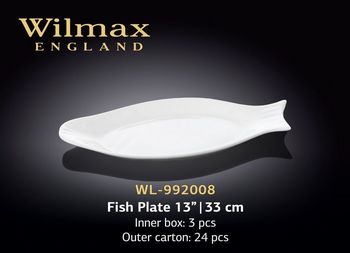 Блюдо WILMAX WL-992008 (для рыбы 33 см) 