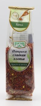 Ardei dulce fulgi Fuchs refill 40g 