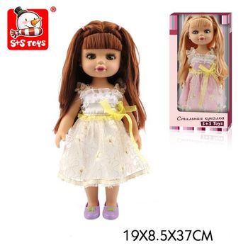 cumpără S+S Toys Păpușa în Chișinău 