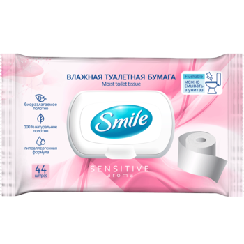 купить Влажная туалетная бумага Smile Sensitive, 44 шт. в Кишинёве 