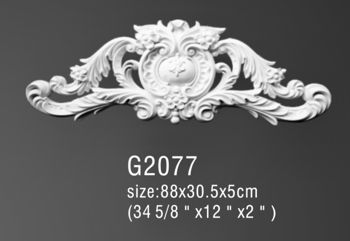 G2077 