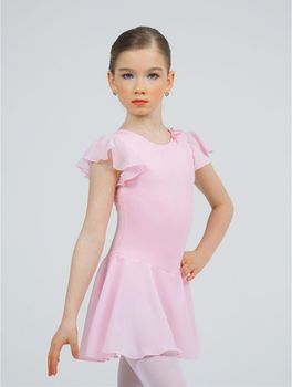 Купальник  с юбкой 128-140 cm 